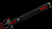 Oniki Elite Katana Samurai Sword