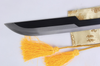 Sajin Komamura Bleach Sword