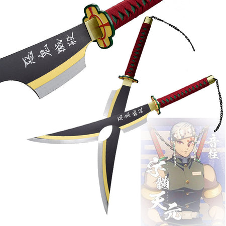 Tengen Uzui - Demon Slayer Replica Swords